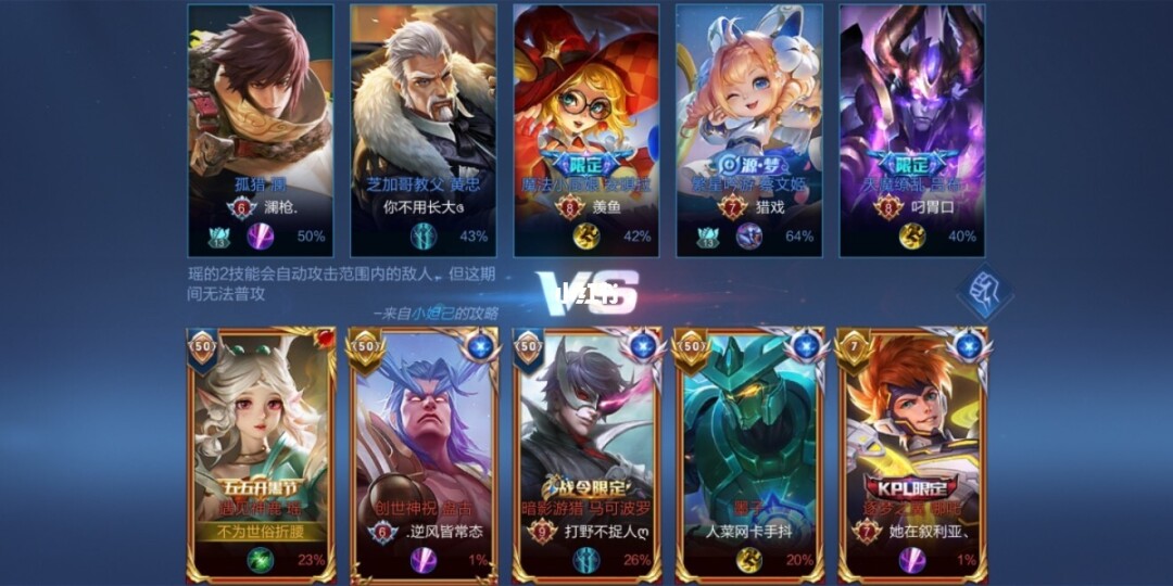 国服标志_国服标志p图素材_国服标志图片