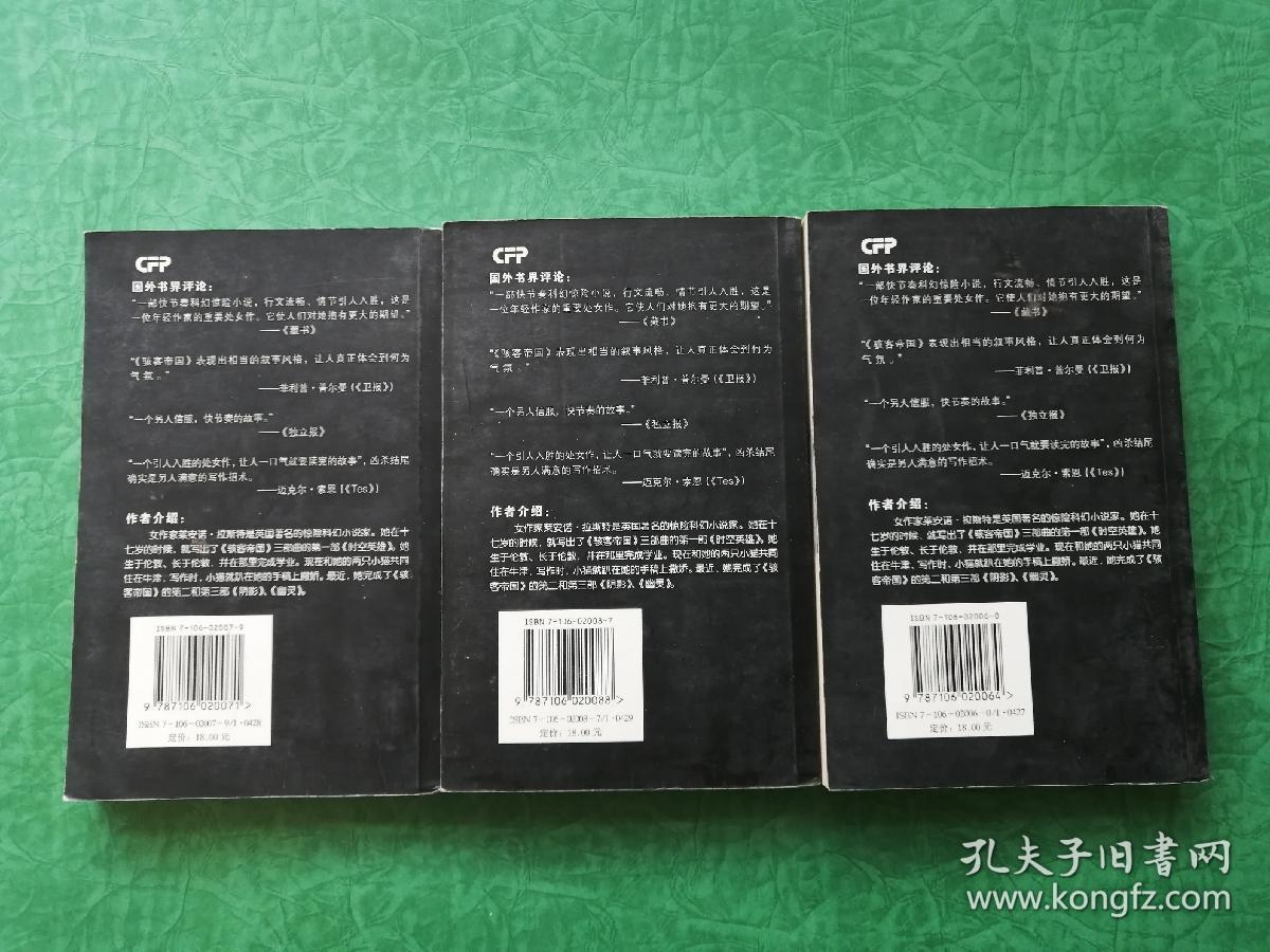 再起游戏_再现小游戏_下载再现