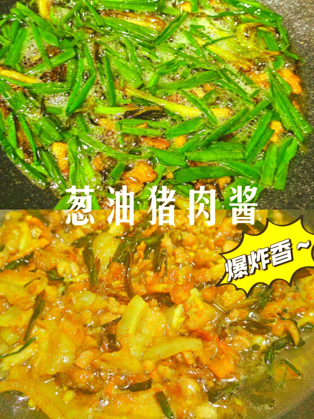 炒炒猪_炒猪杂的家常做法_炒猪肚怎么炒好吃又嫩