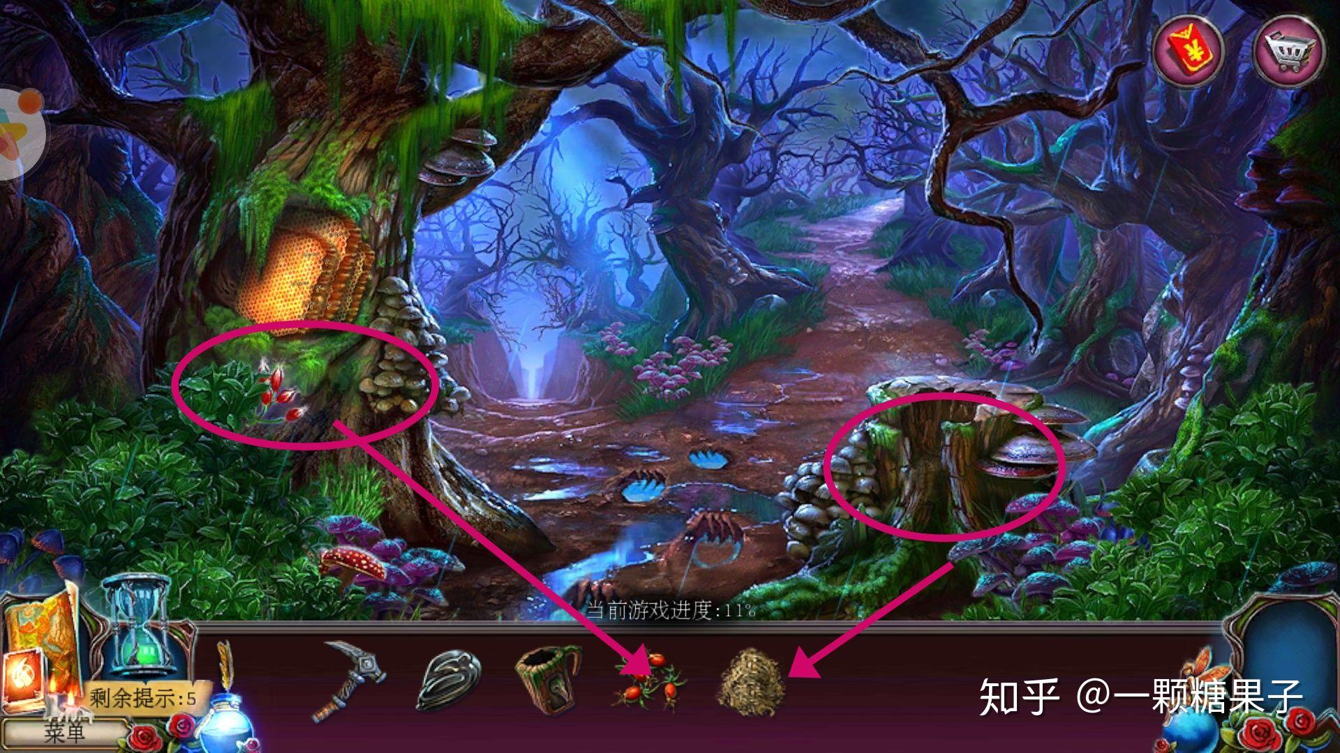 丛林探险游戏_探险游戏排行榜_探险游戏