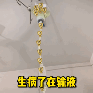 微信朋友圈多条内容整合一条_朋友圈合并成一条_几条朋友圈怎么合并显示为一条