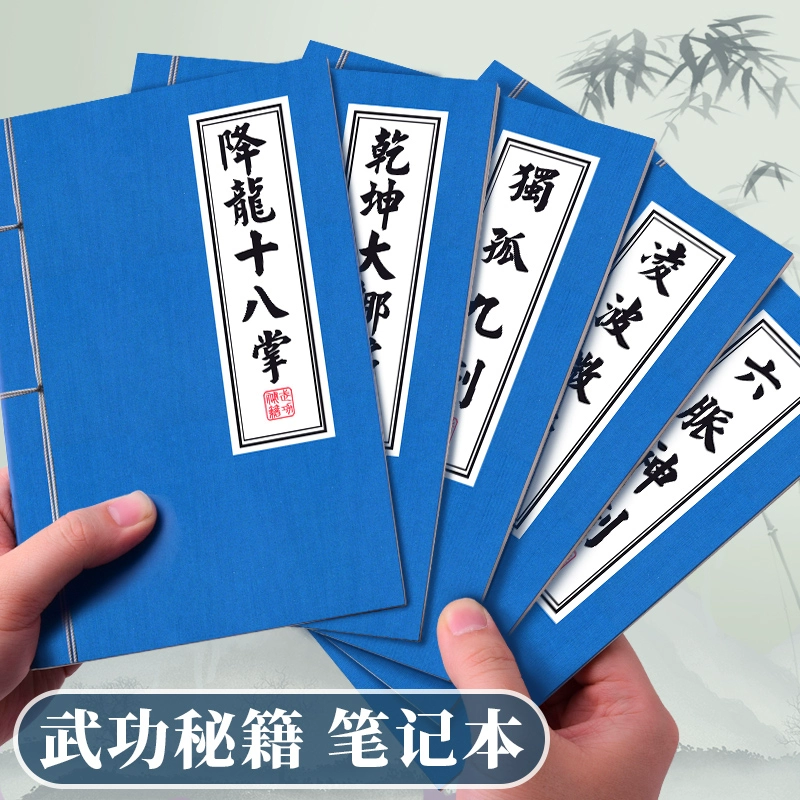 鹿鼎记2攻略_鹿鼎记游戏攻略_鹿鼎记攻略