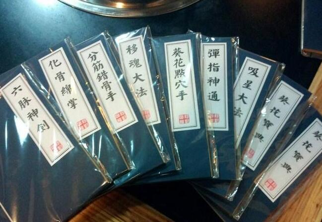 鹿鼎记攻略_鹿鼎记游戏攻略_鹿鼎记2攻略