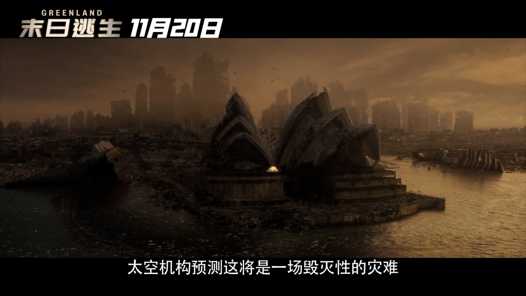 末日准备狂手机版下载_末日下载_怎么下载末日准备狂