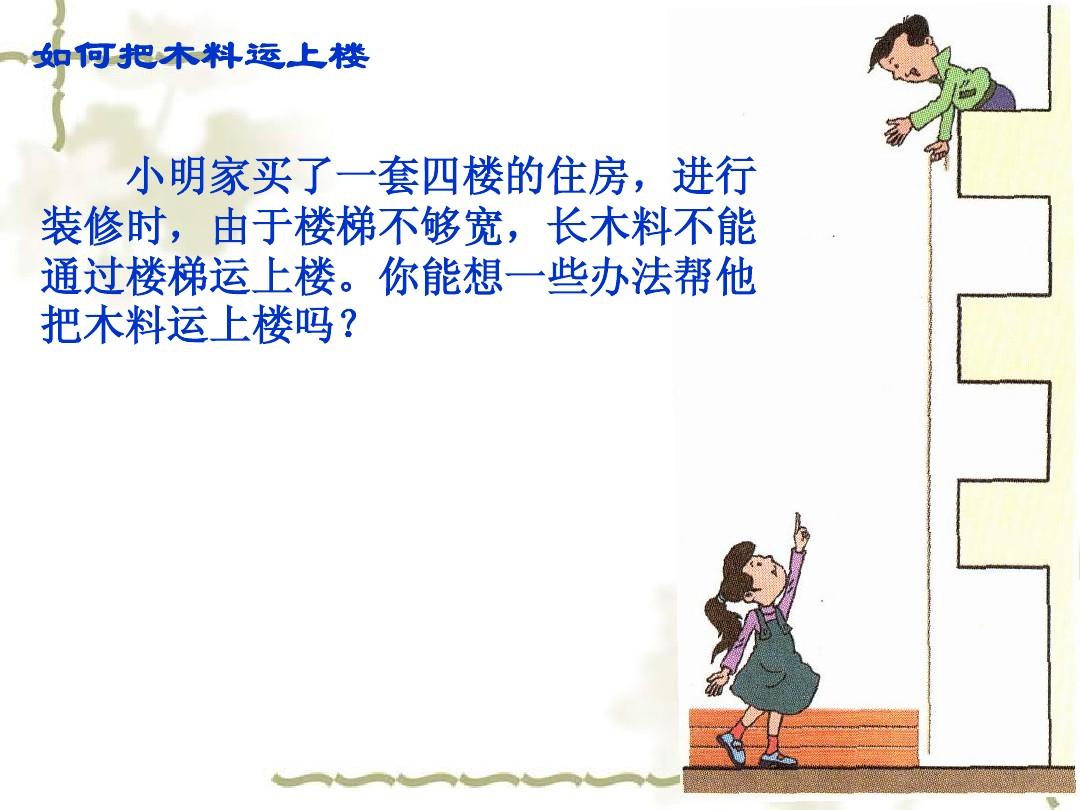 死亡flag_死亡flag是什么意思_死亡flag酱声优