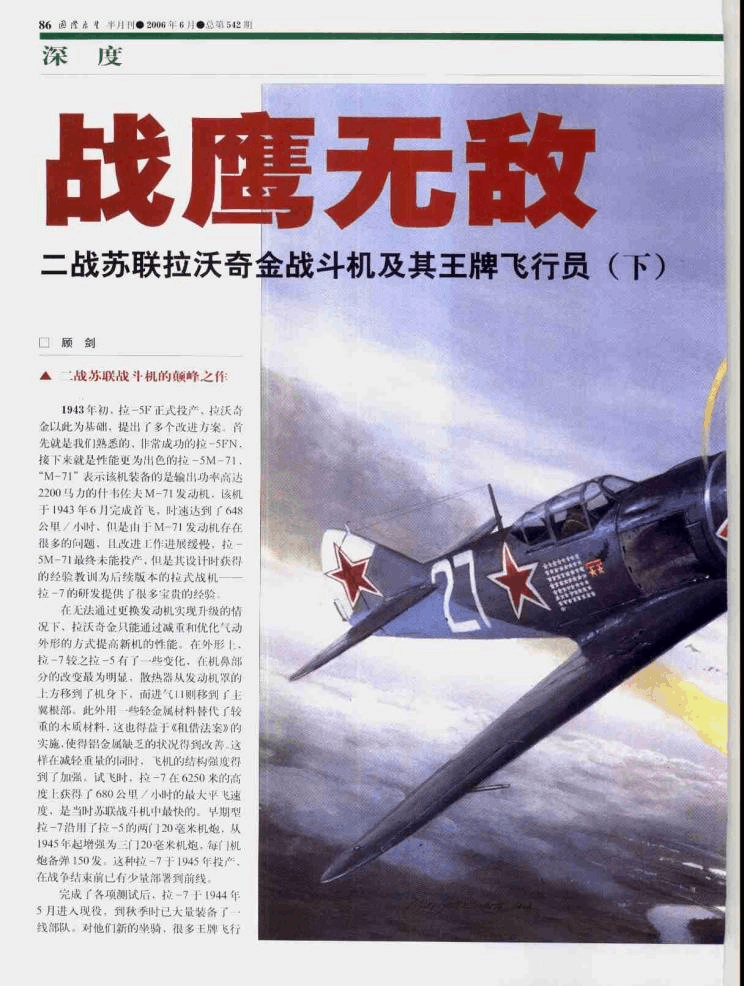 我的世界忍者生存全属性指令_我的世界忍者生存全属性指令_我的世界忍者生存全属性指令