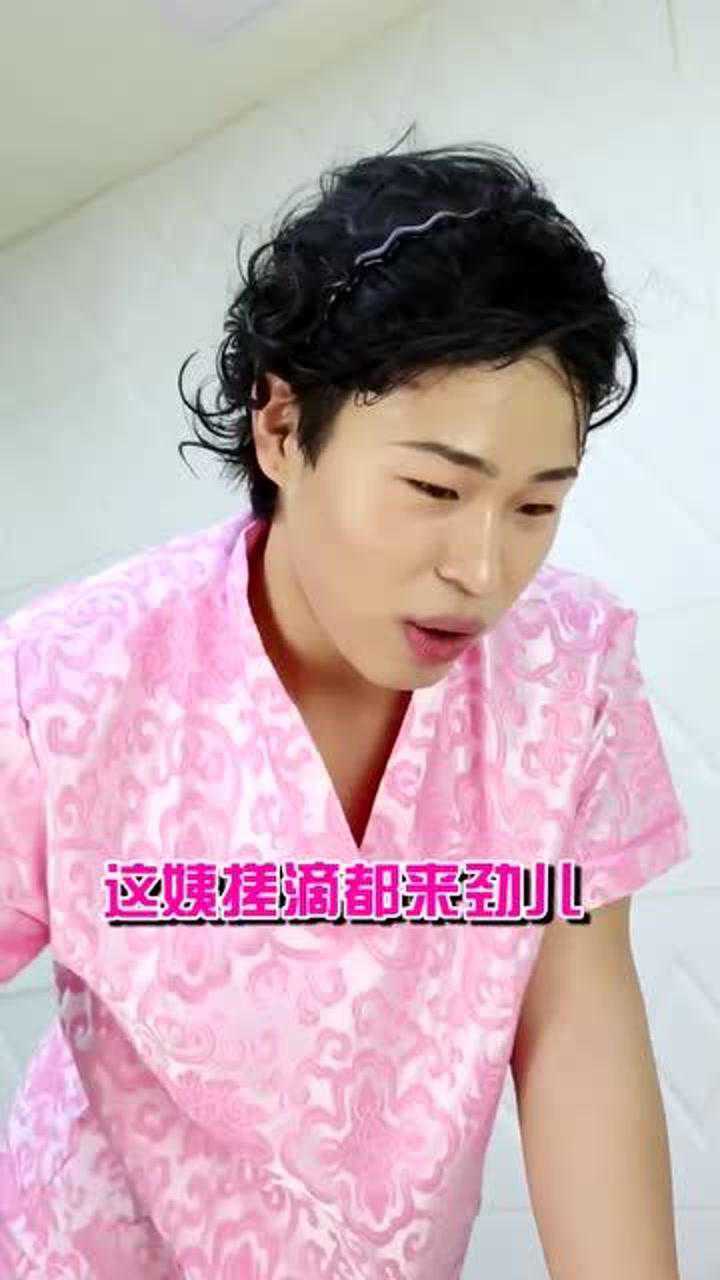 男生和女生搓搓_男生拿东西搓自己屁眼_男生打手搓图片