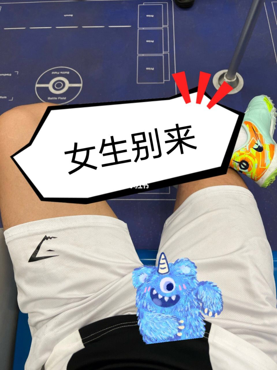 男生拿东西搓自己屁眼_男生和女生搓搓_男生打手搓图片