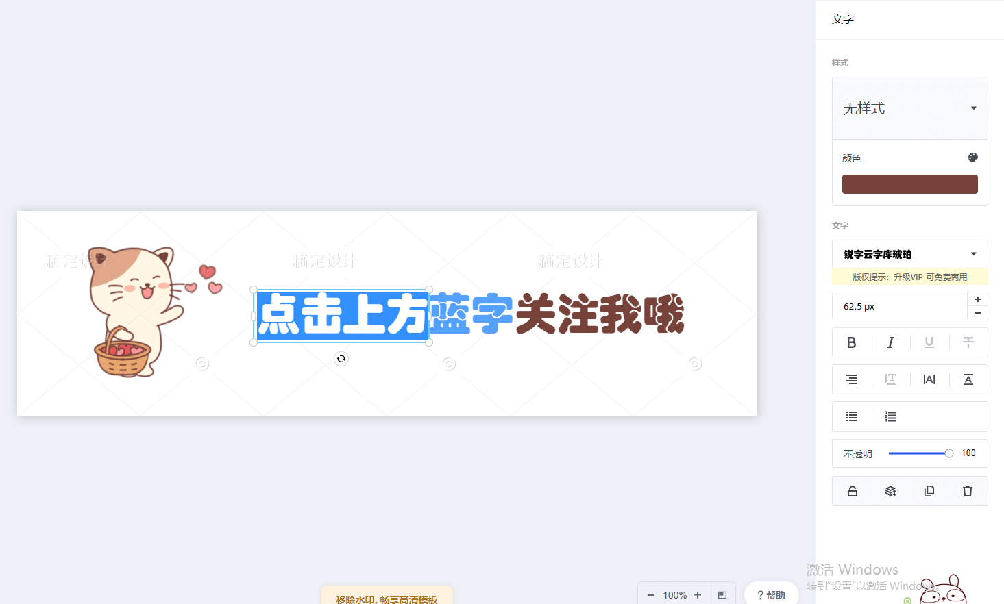 免费下载来来推_来来推app下载_下载来来推最新版本