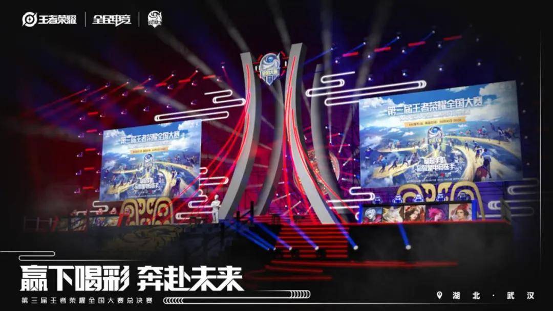 竞星_星座_星辰影视官方app