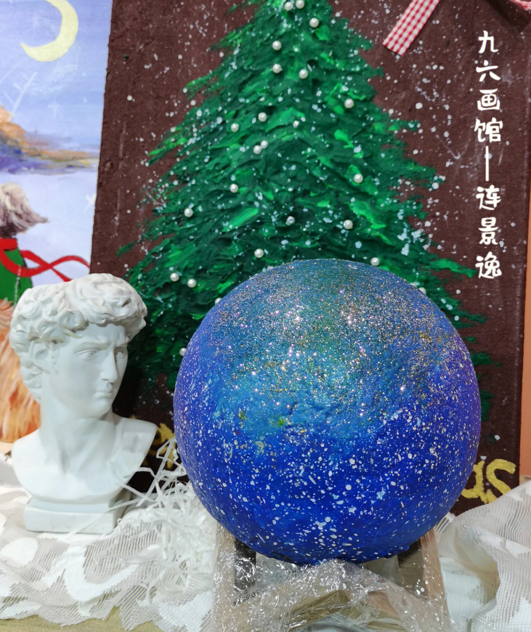 星座_竞星_星辰影视官方app