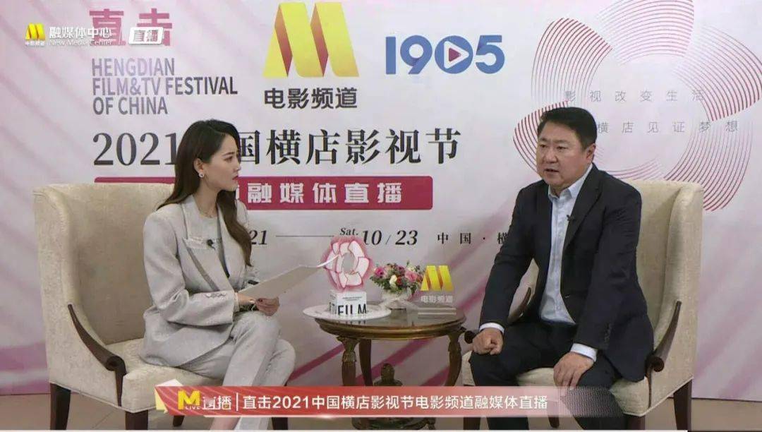 影视直播封面图片_影视直播放电影怎么赚钱_影视直播