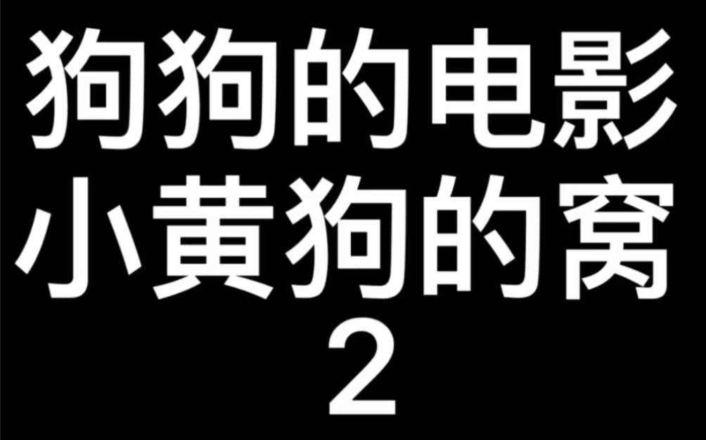 小黄网站有哪些在线观看_小黄网站有哪些在线观看_小黄网站有哪些在线观看