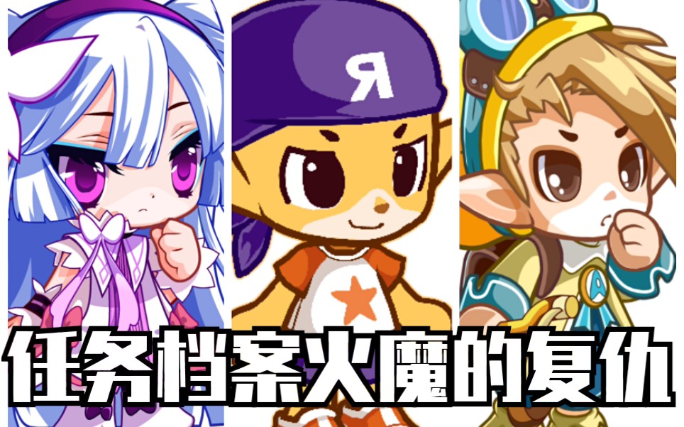 洛克王国火云神怎么弄2020_洛克王国火云神2021_洛克王国火云神