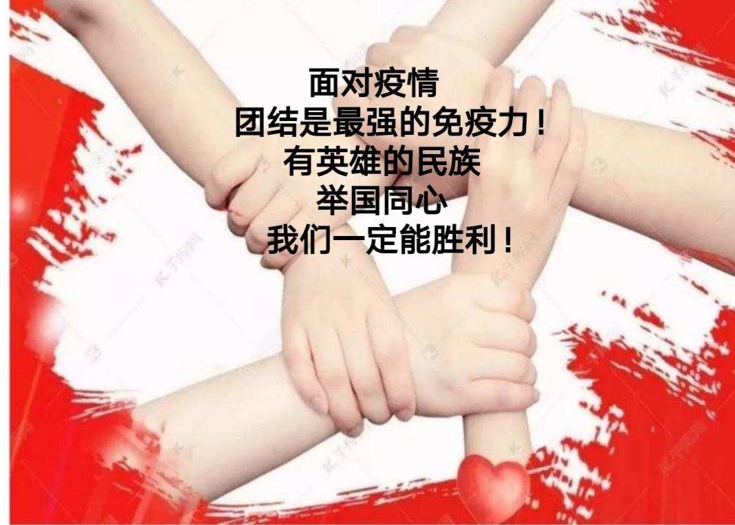 抵抗2_抵抗魅魔_抵抗英语