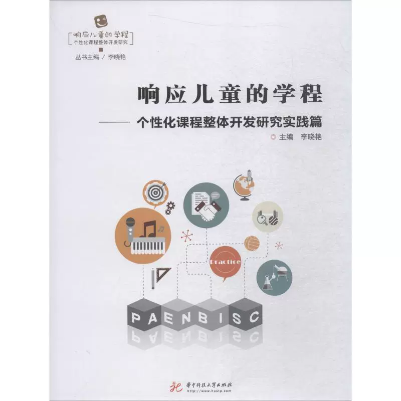 课优空间网站入口官方版_优课空间官网登录入口_课优空间