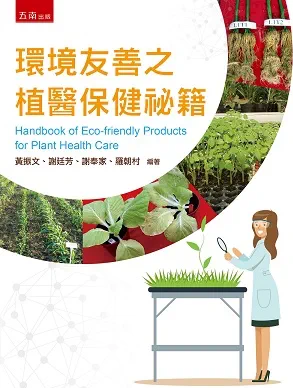 学舌猫_学舌猫_学舌猫
