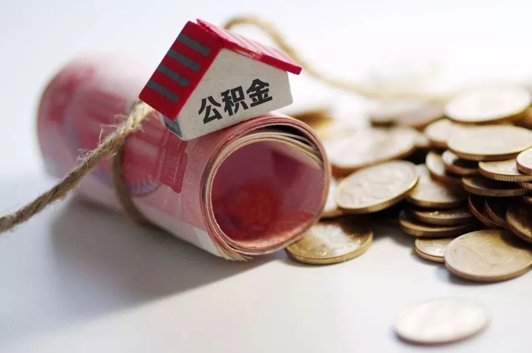 龙江人社app_龙江社人脸识别到什么时候止_龙江社人脸识别