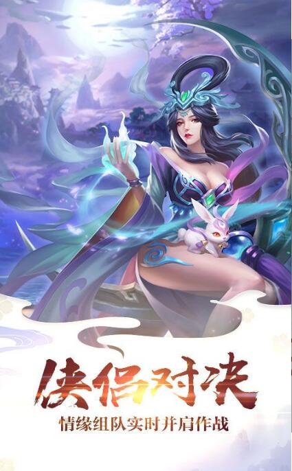 绯月下载_九鼎邪仙录txt全集下载_绯月仙行录安卓下载