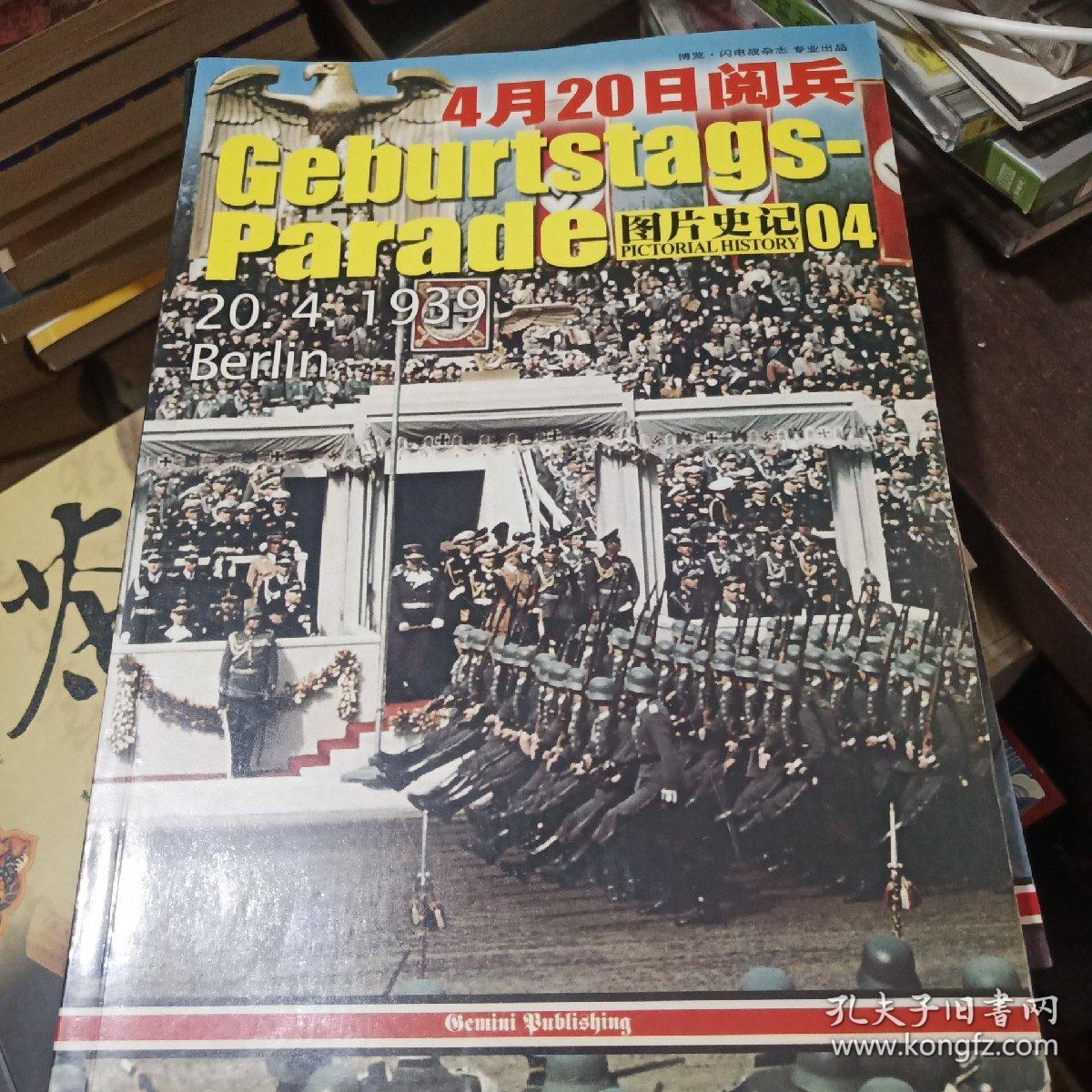 非致命武器_致命武器李连杰电影_致命武器小说免费阅读