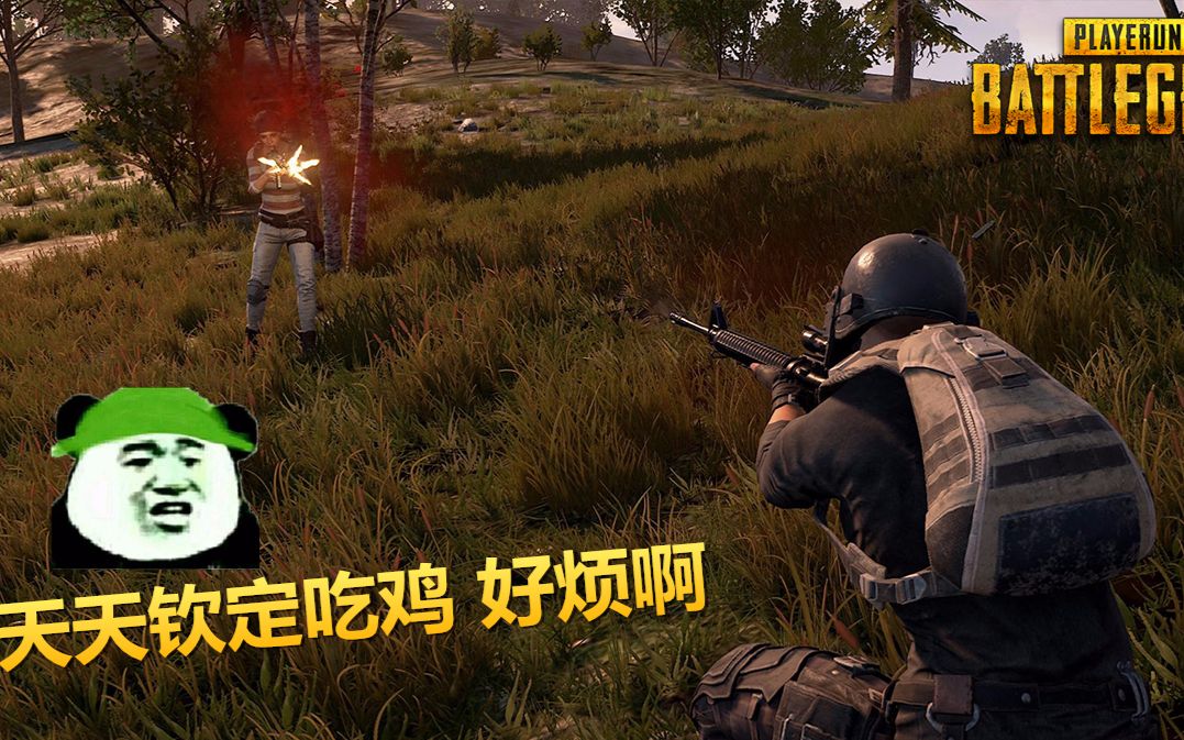绝地求生：刺激战场_求生绝地战场刺激战场在哪_地求生绝地求生刺激战场