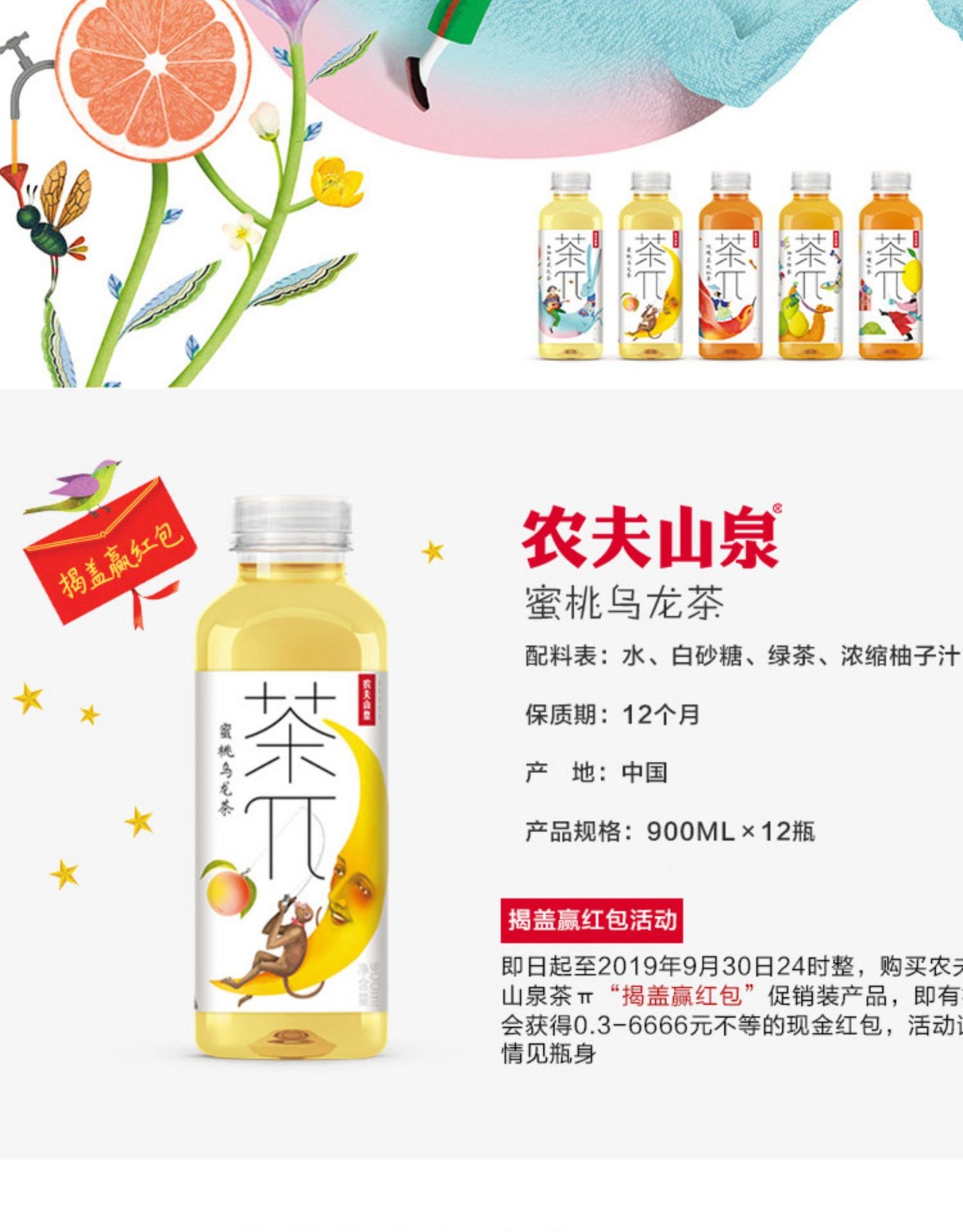 开门见茶几_进门茶几_喜茶几点开门