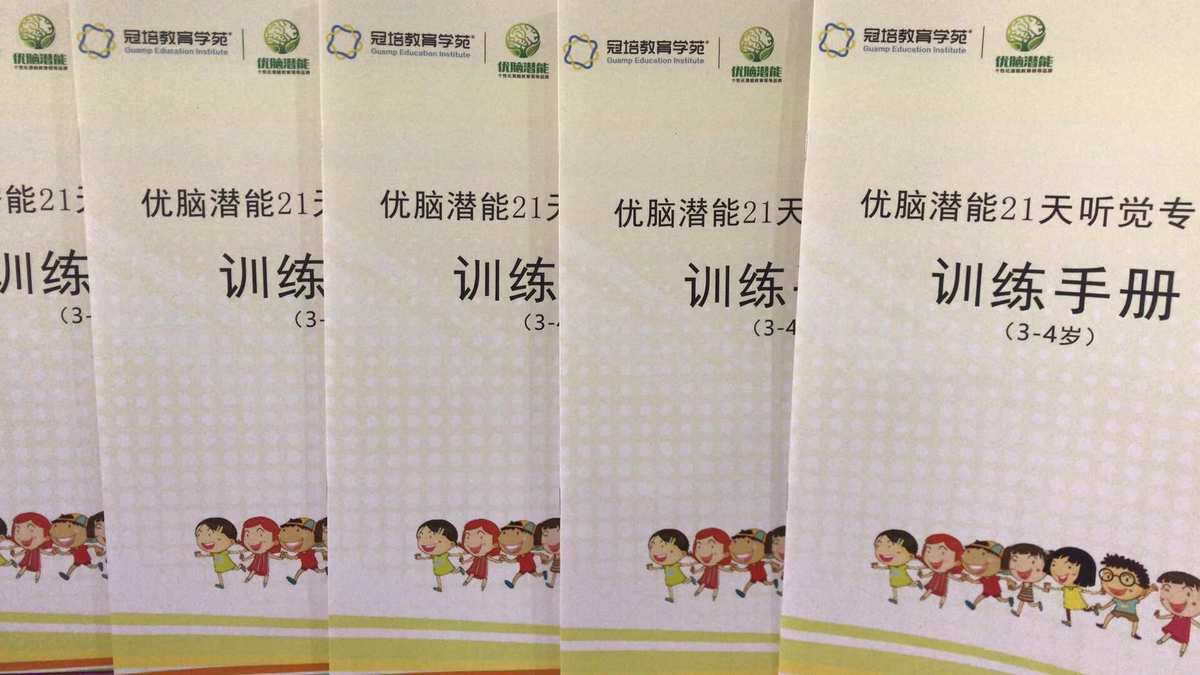 优爱绵绵卫生巾安全吗_爱优_优爱草卫生巾质量怎么样