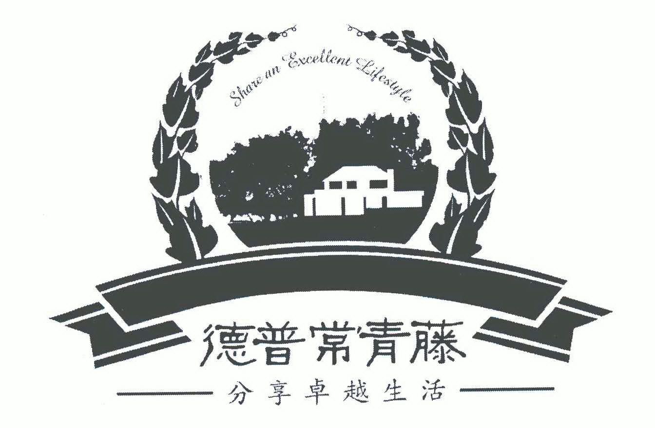 常青藤盟校商学院入学要求_常青藤盟校有哪些_常青藤盟校