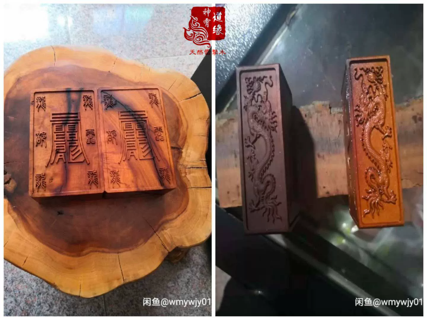 诡夺天罡印攻略_诡夺天罡印攻略_诡夺天罡印攻略