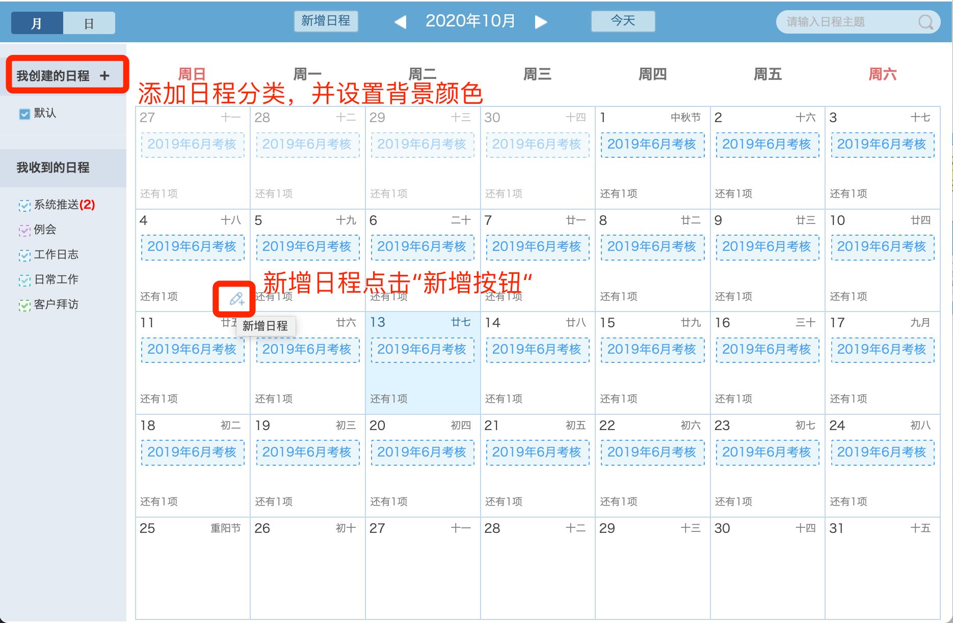 柜柜软件_新格尔柜柜软件_柜软件如何报价