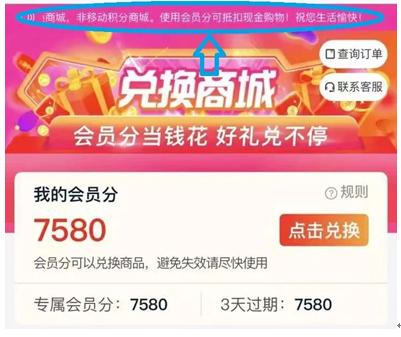 兑换码领取免费_兑换领取码免费软件_兑换码大全2021