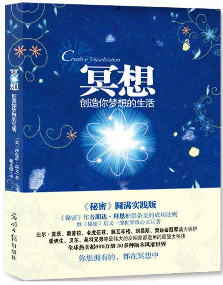 重生罗马帝国的小说_罗重生_重生罗马当国父寒临冬至