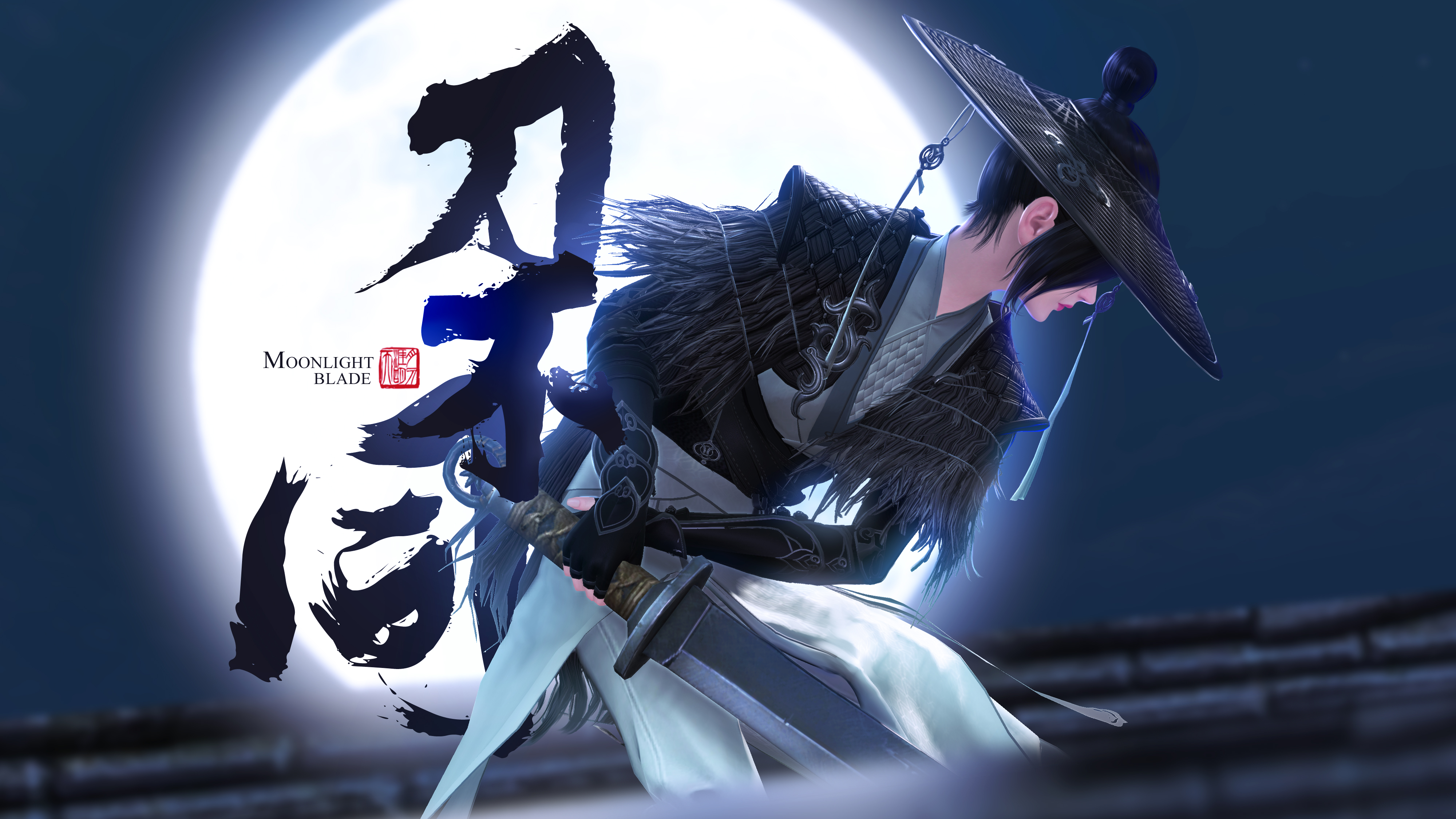 天涯明月刀下载怎么那么慢_天涯明月刀下载安装_天涯明月刀下载