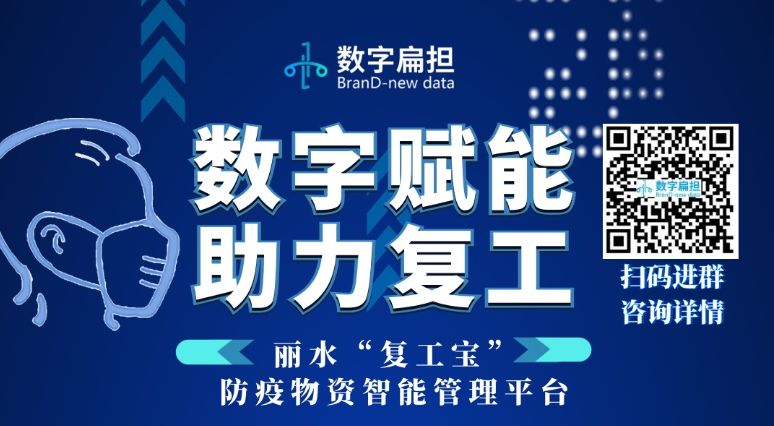 链工宝app安全培训_链工宝企业全员培训_链工宝app安全教育培训
