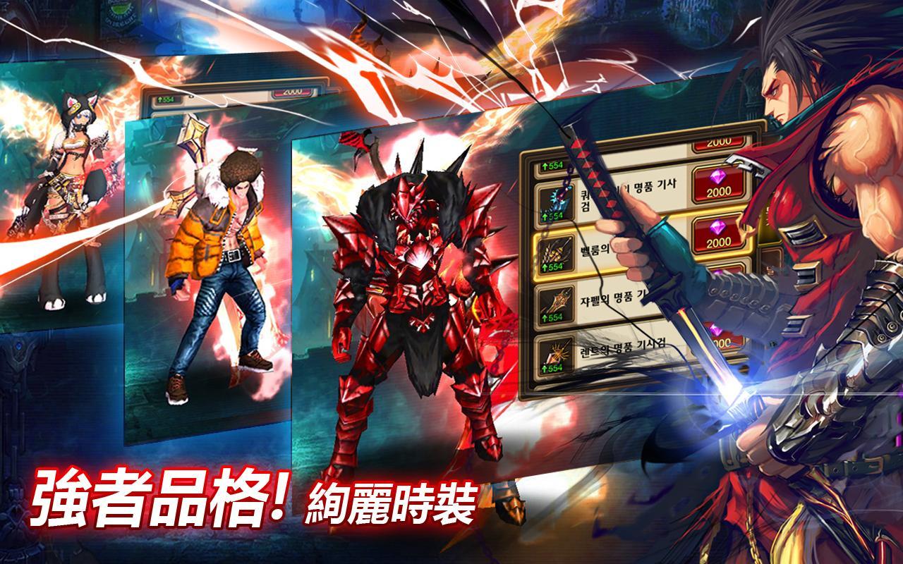 七骑士骑士选择谁_光之骑士_骑士30骑士英雄