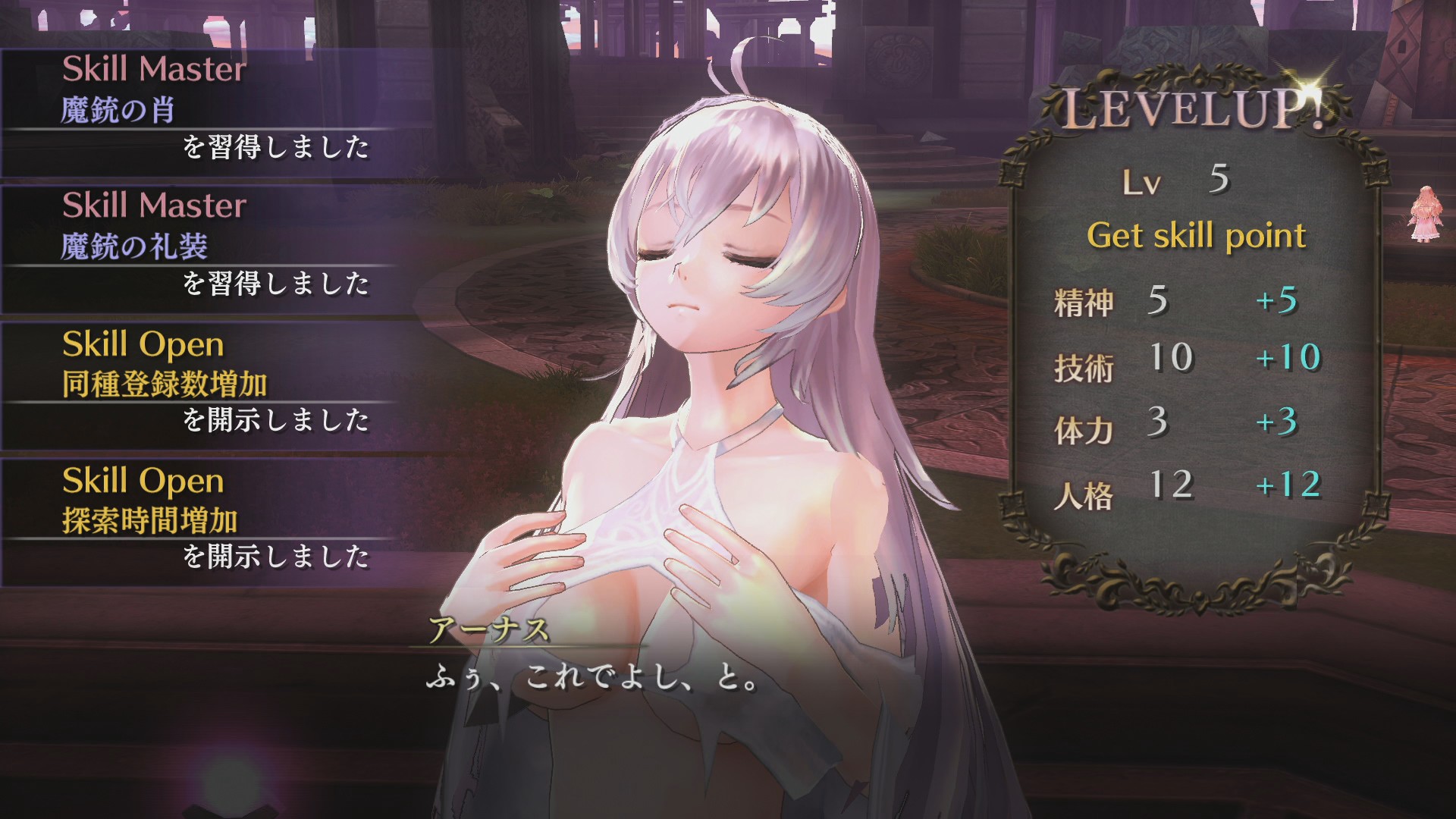 无冬之夜_无冬之夜_无冬之夜