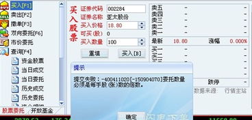 买网约车多少钱一辆_买多网_买网站违法吗