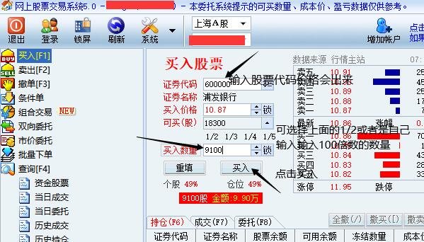 买网约车多少钱一辆_买多网_买网站违法吗