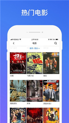 影院神马未来手机在线播放_神马未来手机影院_未来神马电影大全是2019