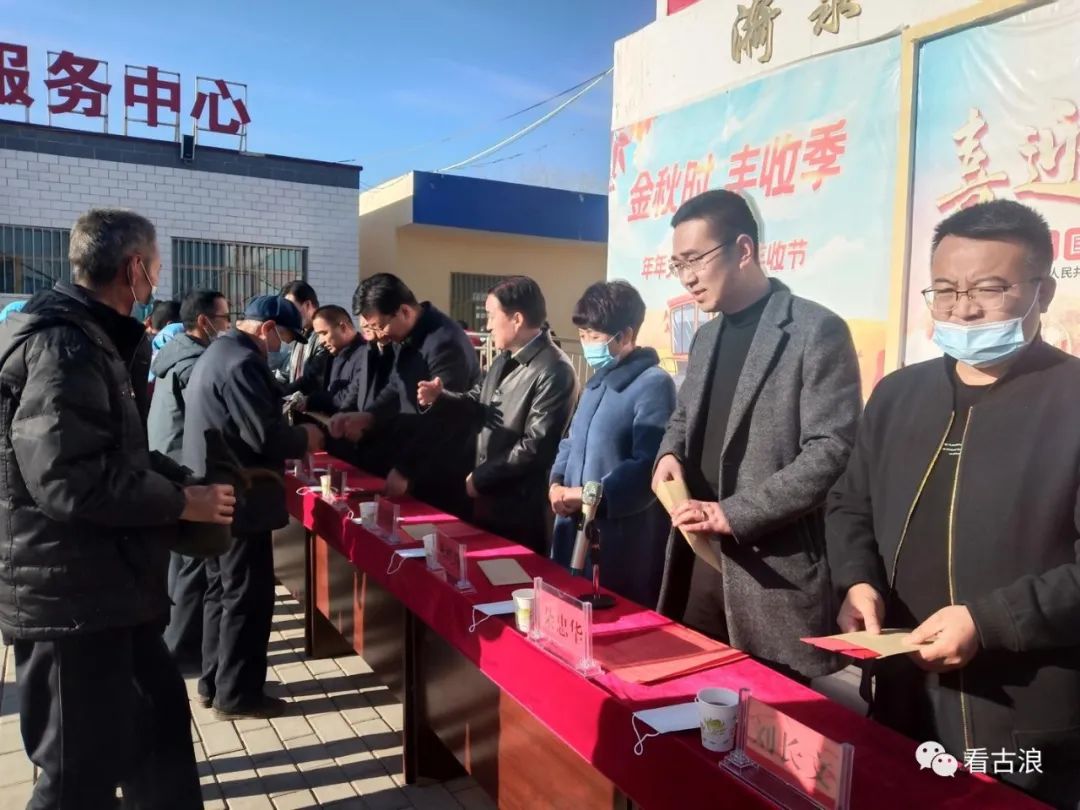 行脚商人人物结局_行脚商人_行脚商人人道天
