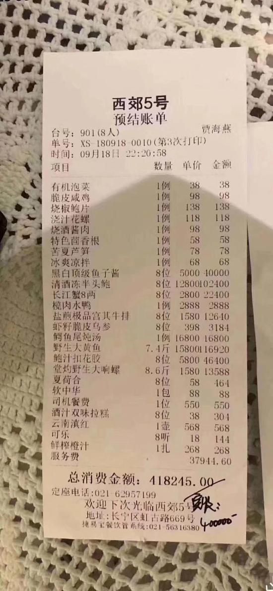 代价是什么呢表情包_那么代价是什么呢_代价是什么意思