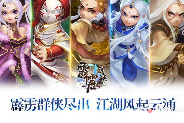 网易倩女幽魂官方论坛_倩女幽魂网易_网易倩女幽魂