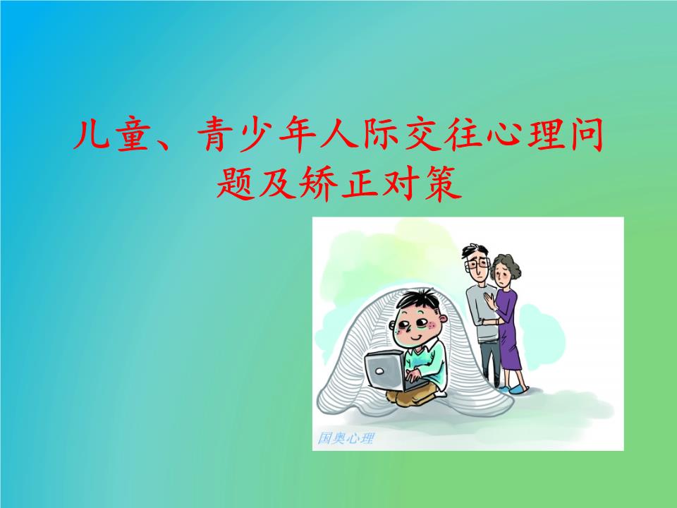 特别关心_关心老公的话_关心则乱