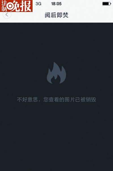 成人作爱视频迅雷下载_辣椒视频下载成人app_成人生活视频迅雷下载