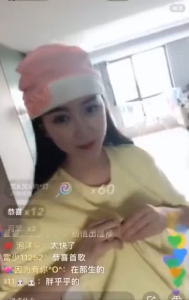 美女裸体直播软件_美女跳舞直播软件_裸体直播美女软件大全