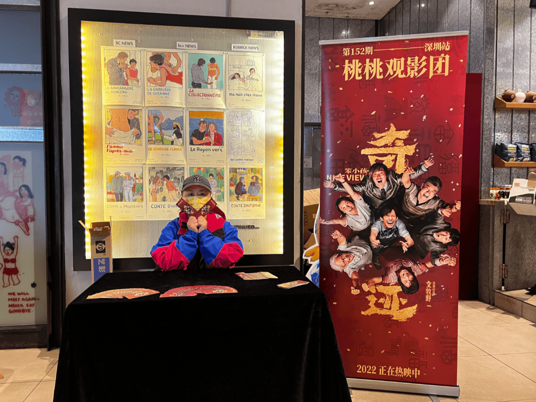 桃隐论坛_桃隐论坛_桃隐论坛