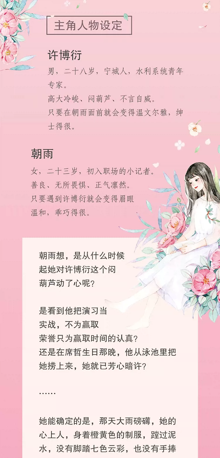 秋霞小说网_秋霞小说网_秋霞小说网