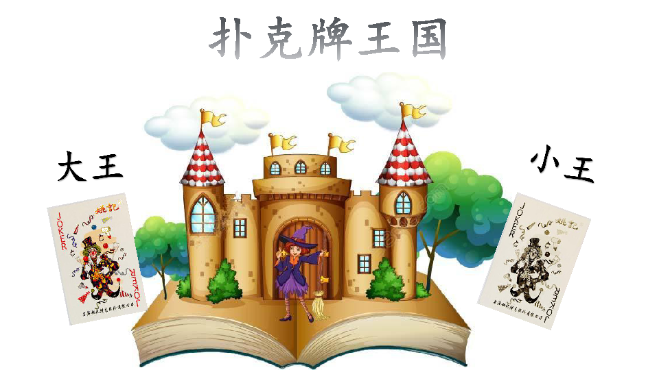 可以和女角色打扑克的游戏大全_可以和女角色打扑克的游戏大全_可以和女角色打扑克的游戏大全