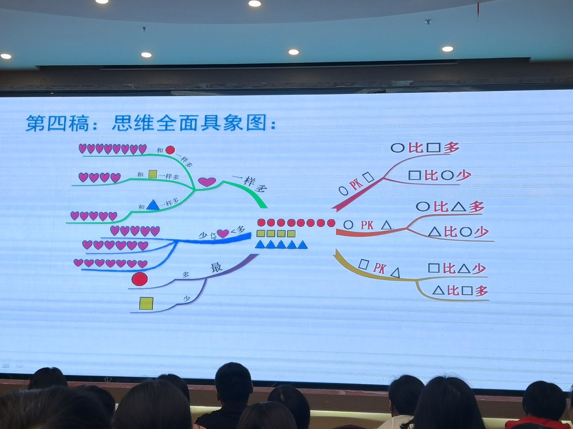 丝路传说2手游官方网站_丝路传说2手机版_思路传说