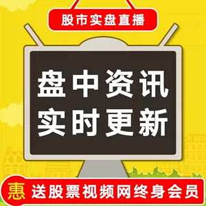 盘直播官方下载_盘他直播app最新下载安装_最新直播下载地址
